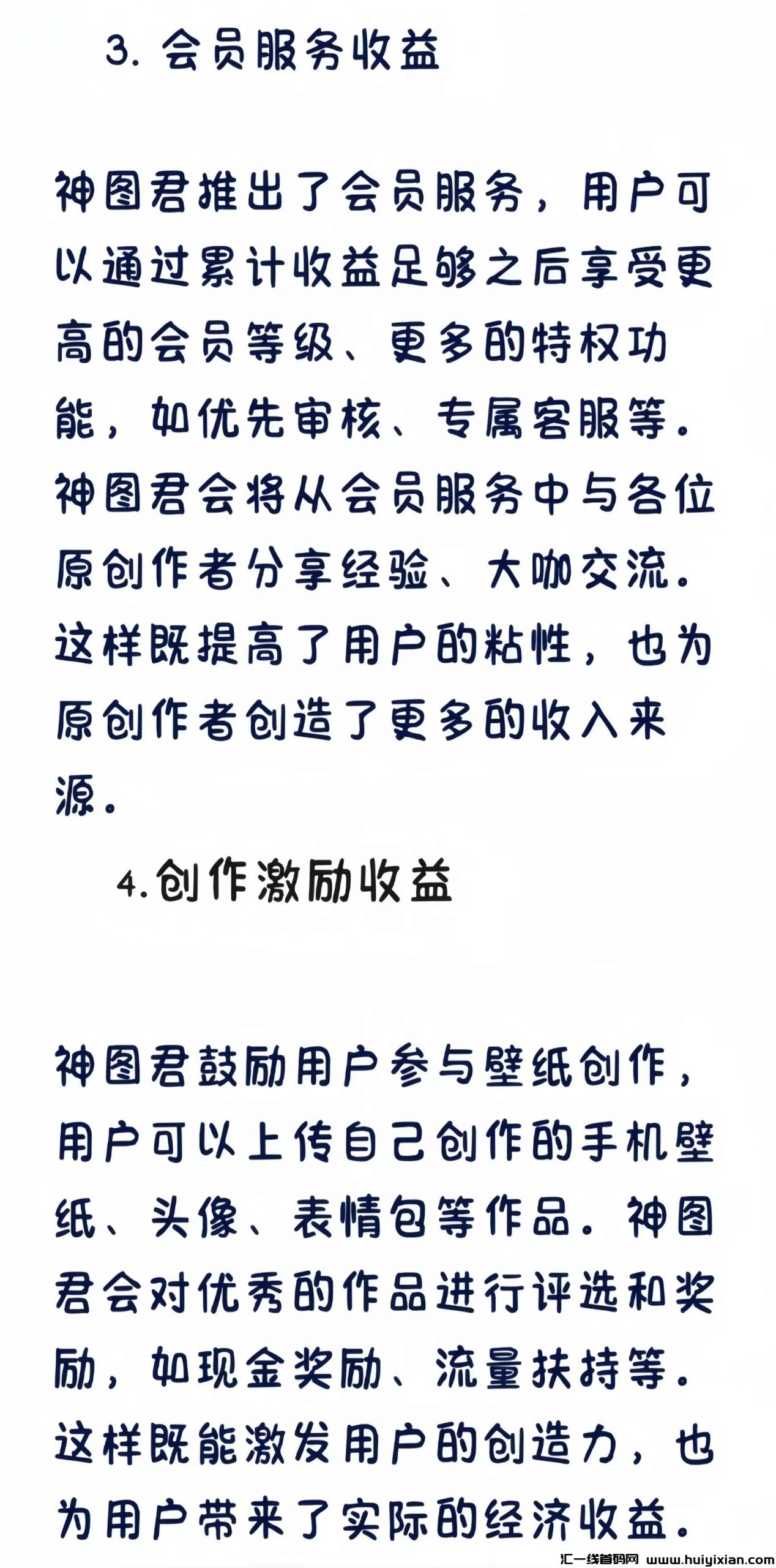 648b9906a620240222152638