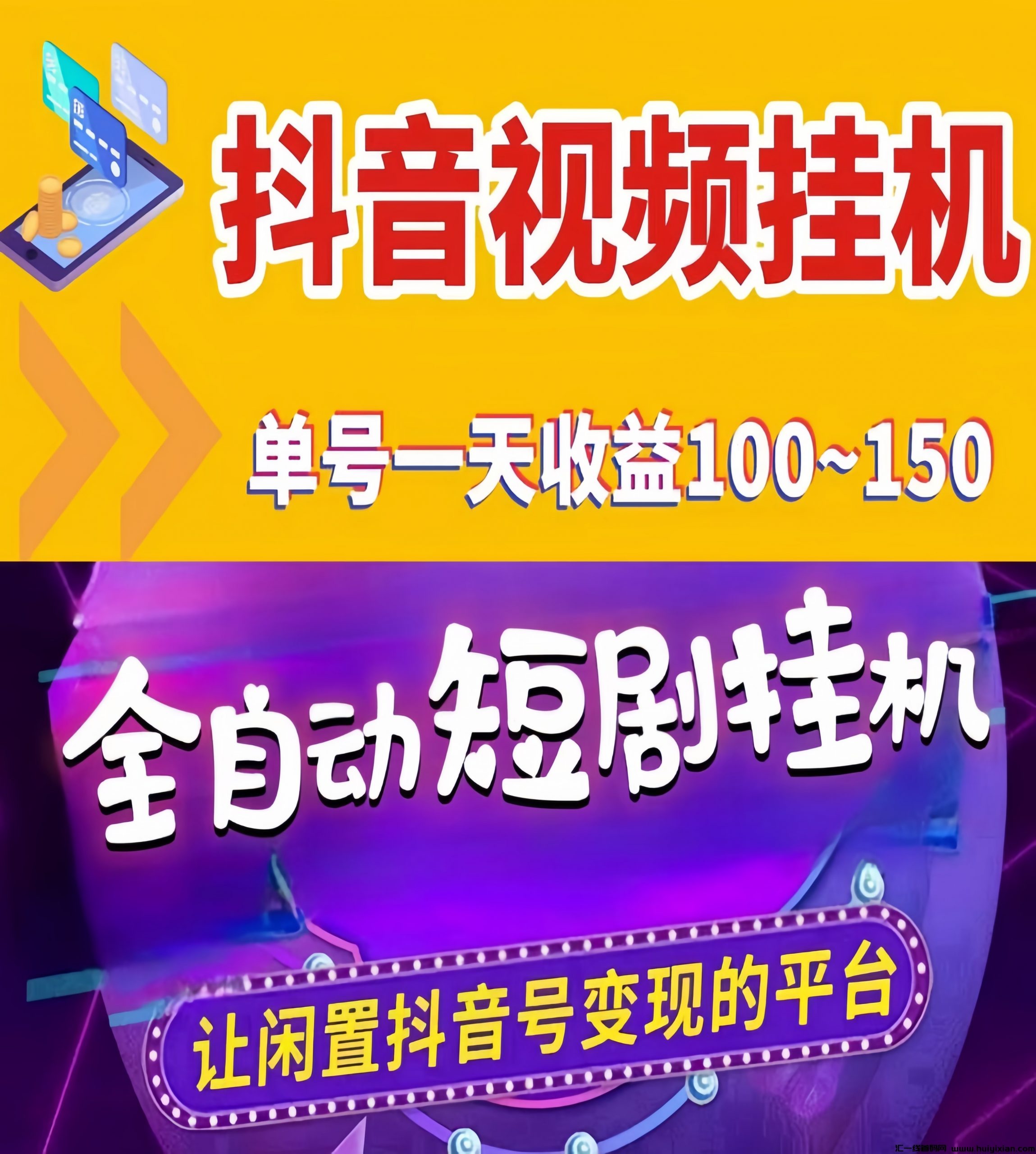 6539f5113c20240212140357