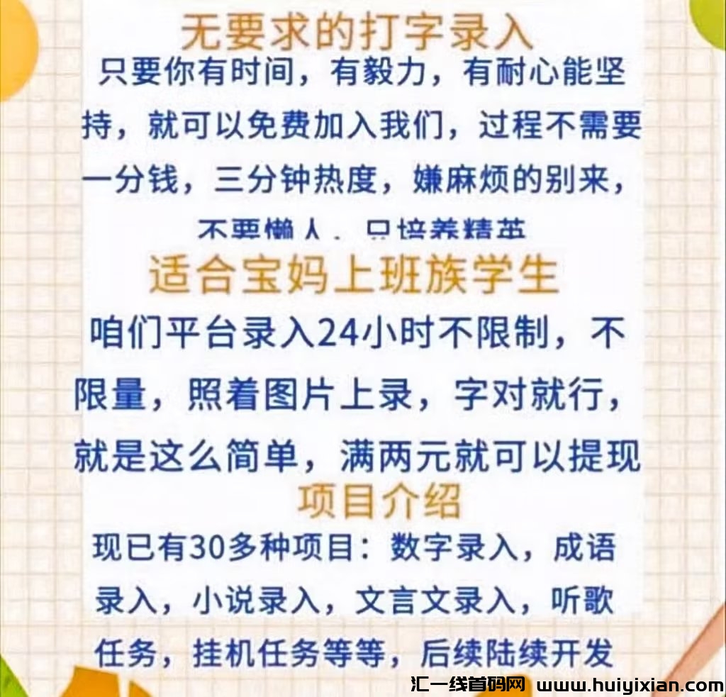 6539f5113c20240229131132