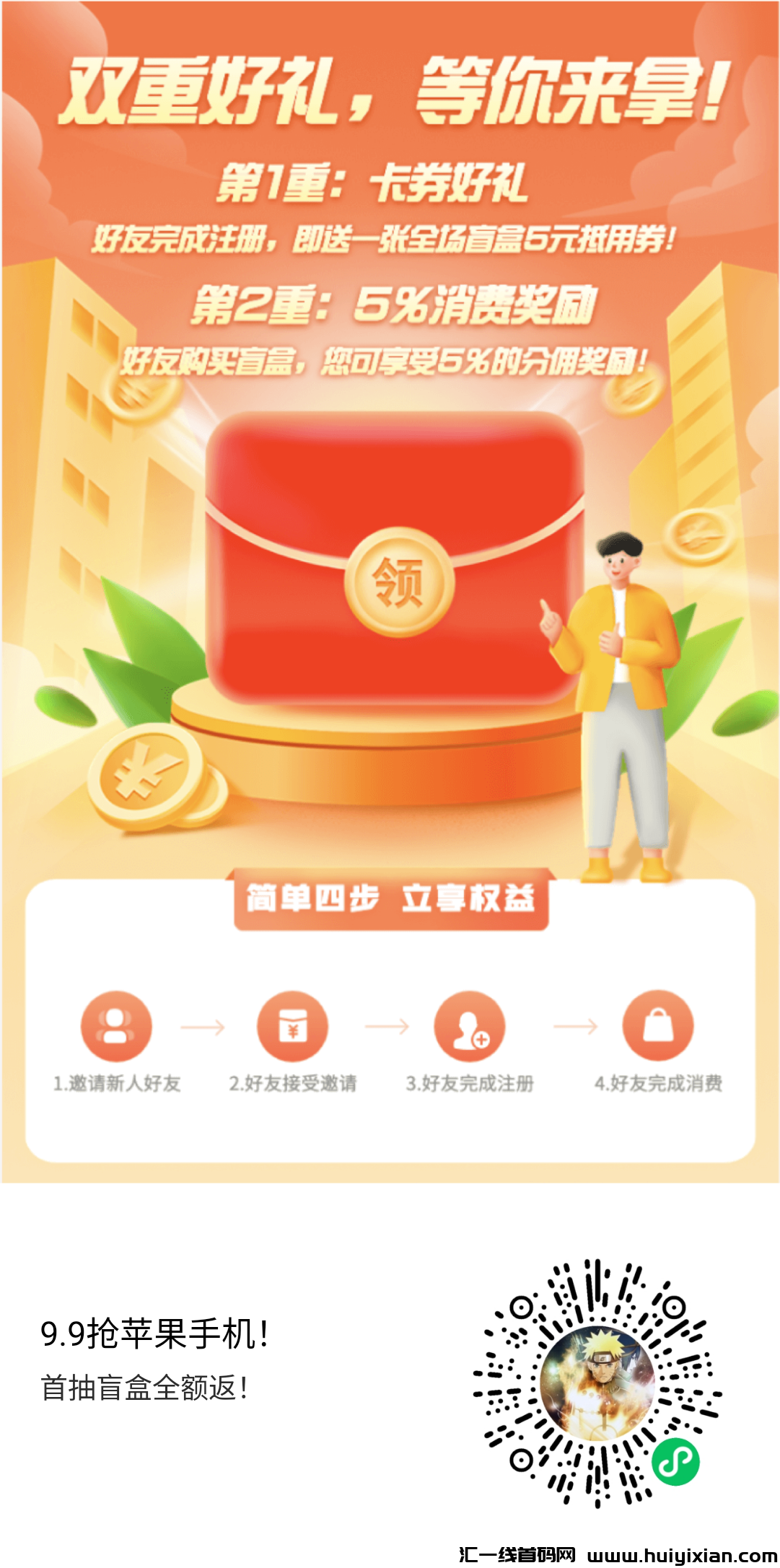 6571a8316520240222021639