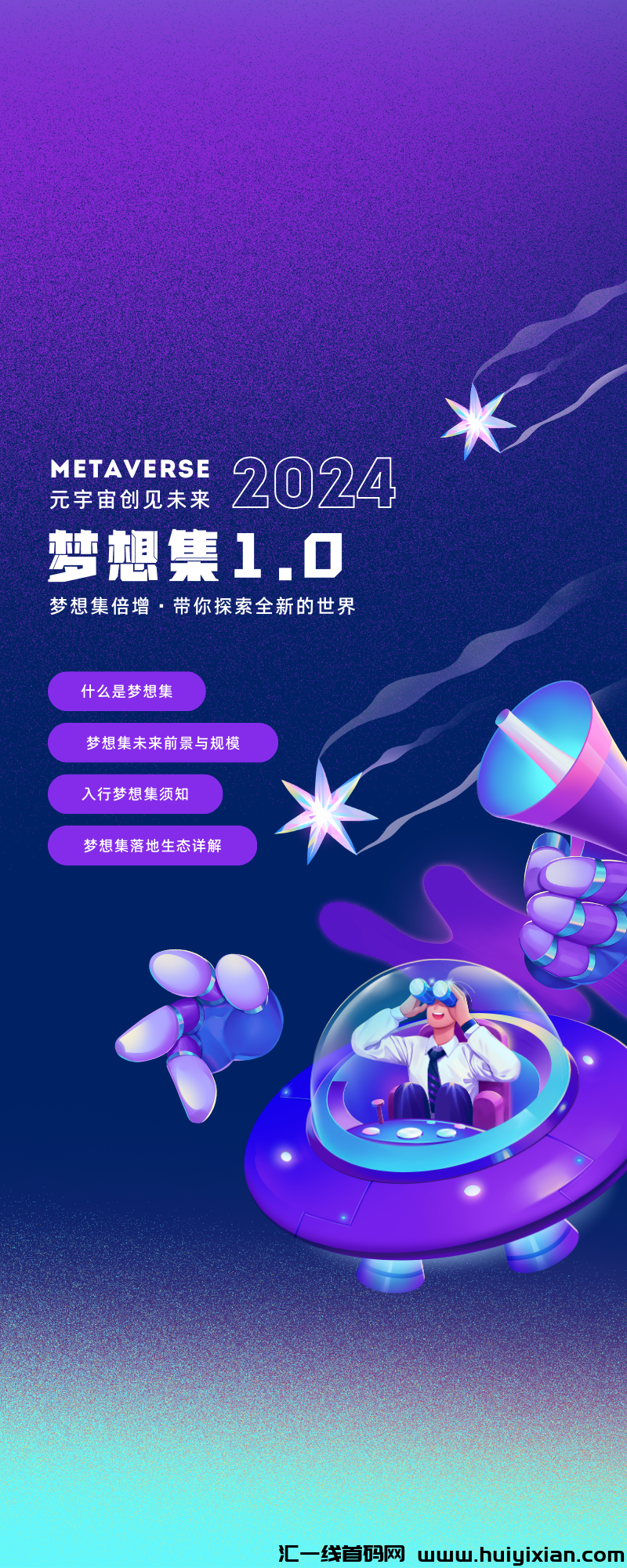 658929a45a20240218202031