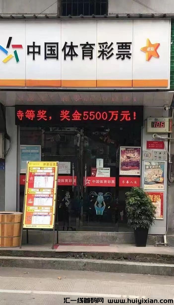 6781f7428620240223122002