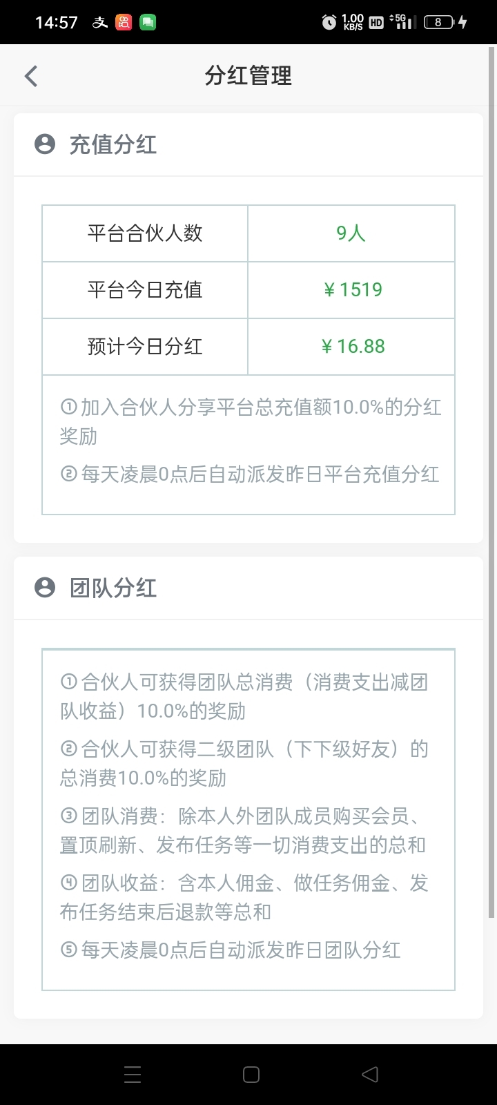 6a90ca949520240205102806