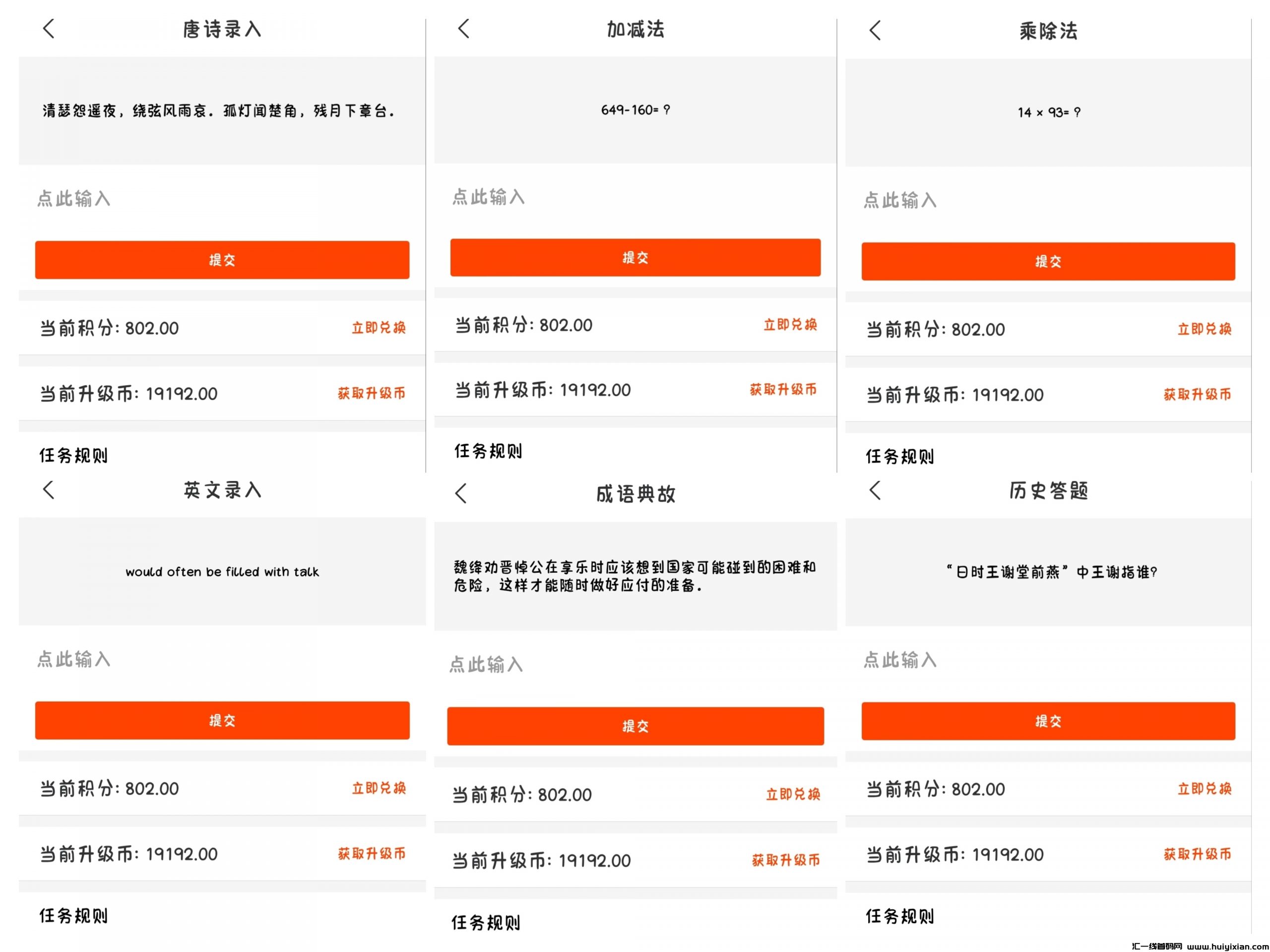 6bf46bf60e20240229131730