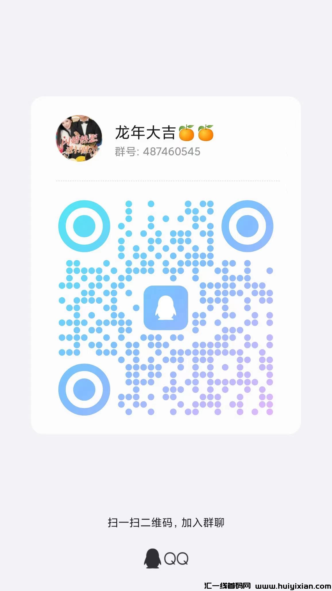 6c70490ec720240222222614