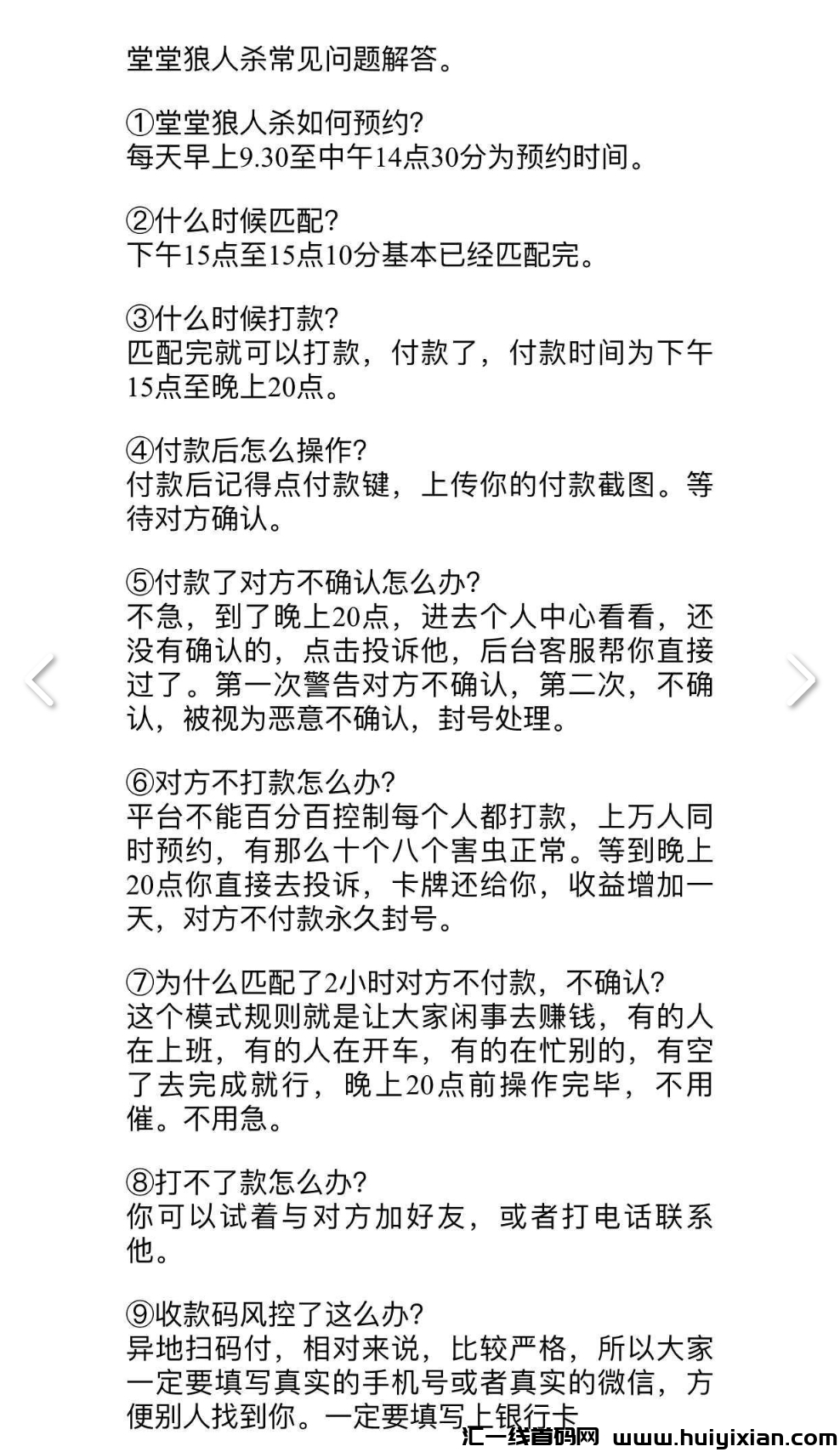 6d21acdaa520240225124558