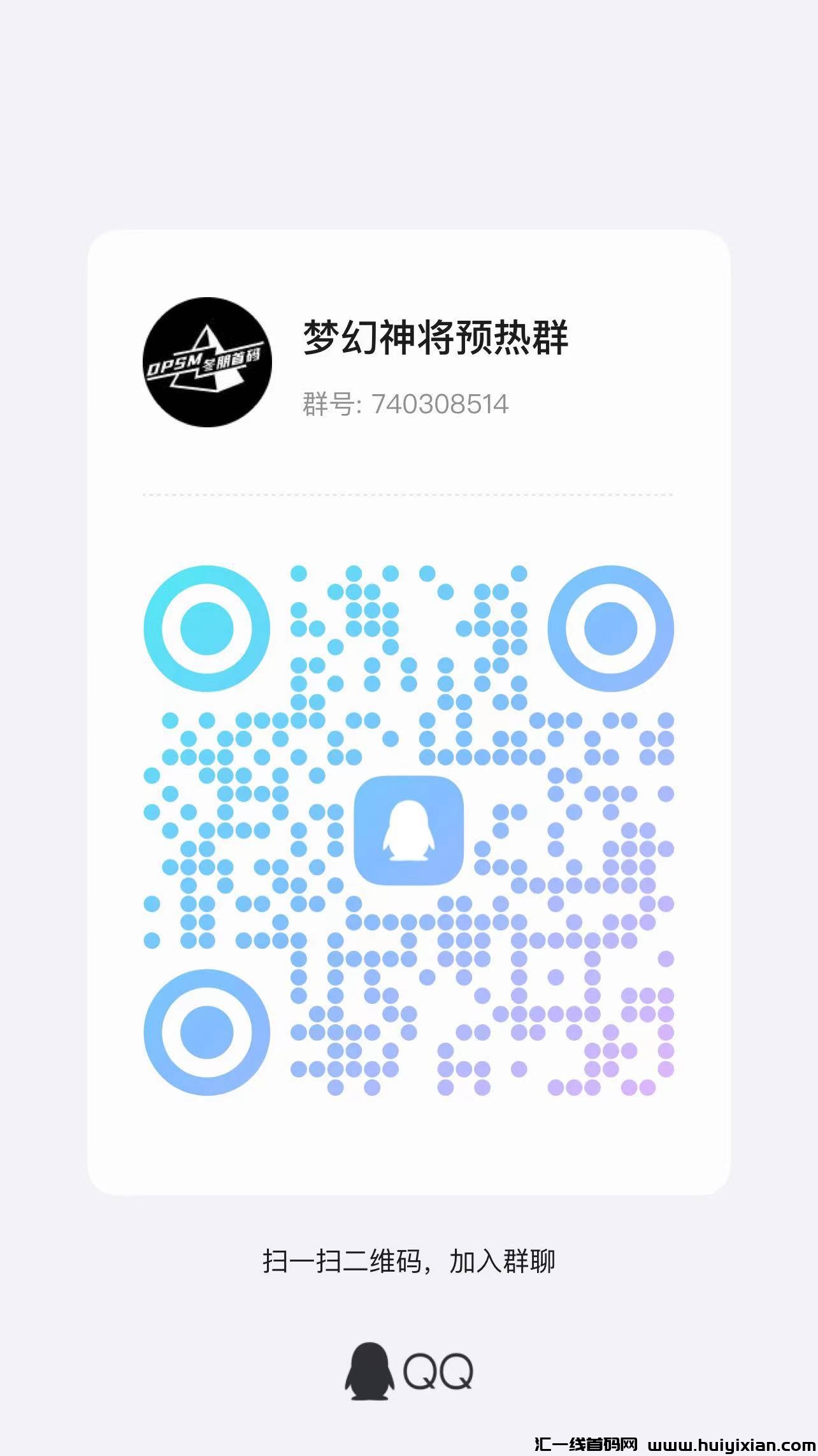 6d9820424820240221145546