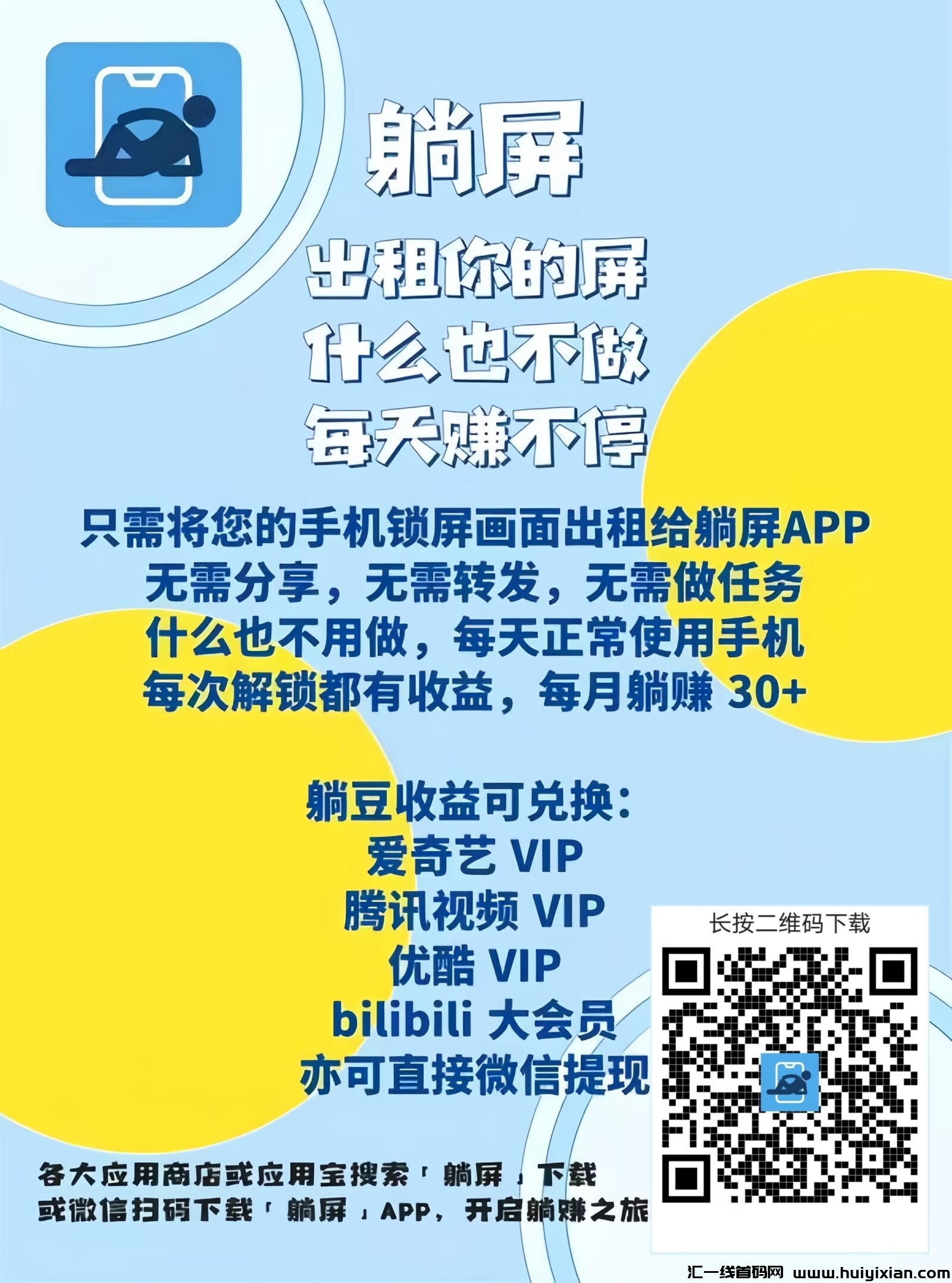 6dadcc9d8120240218234841