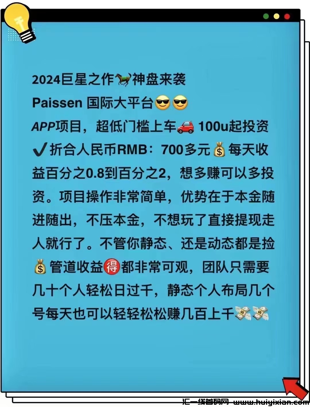 6dd5653f1620240213203342