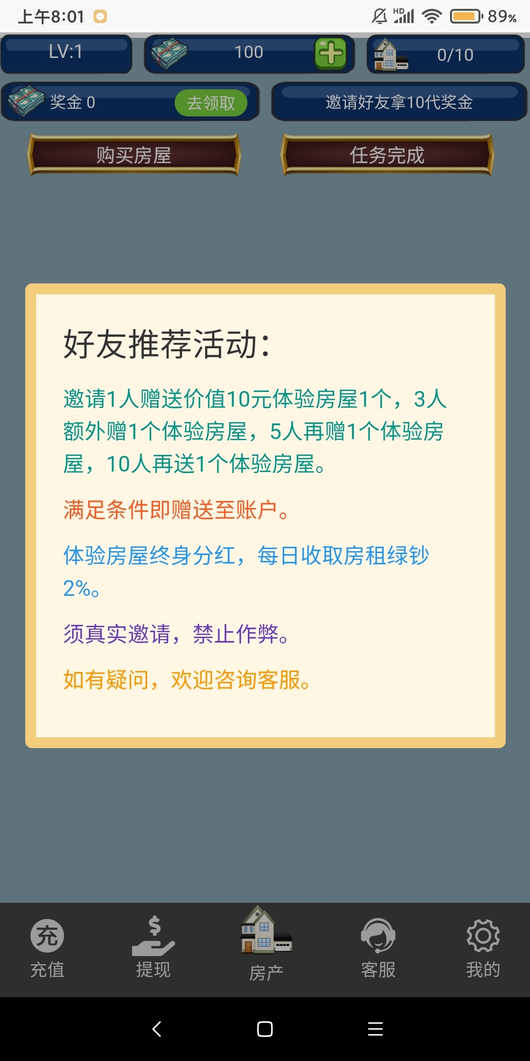 6ef27d385320240226082819