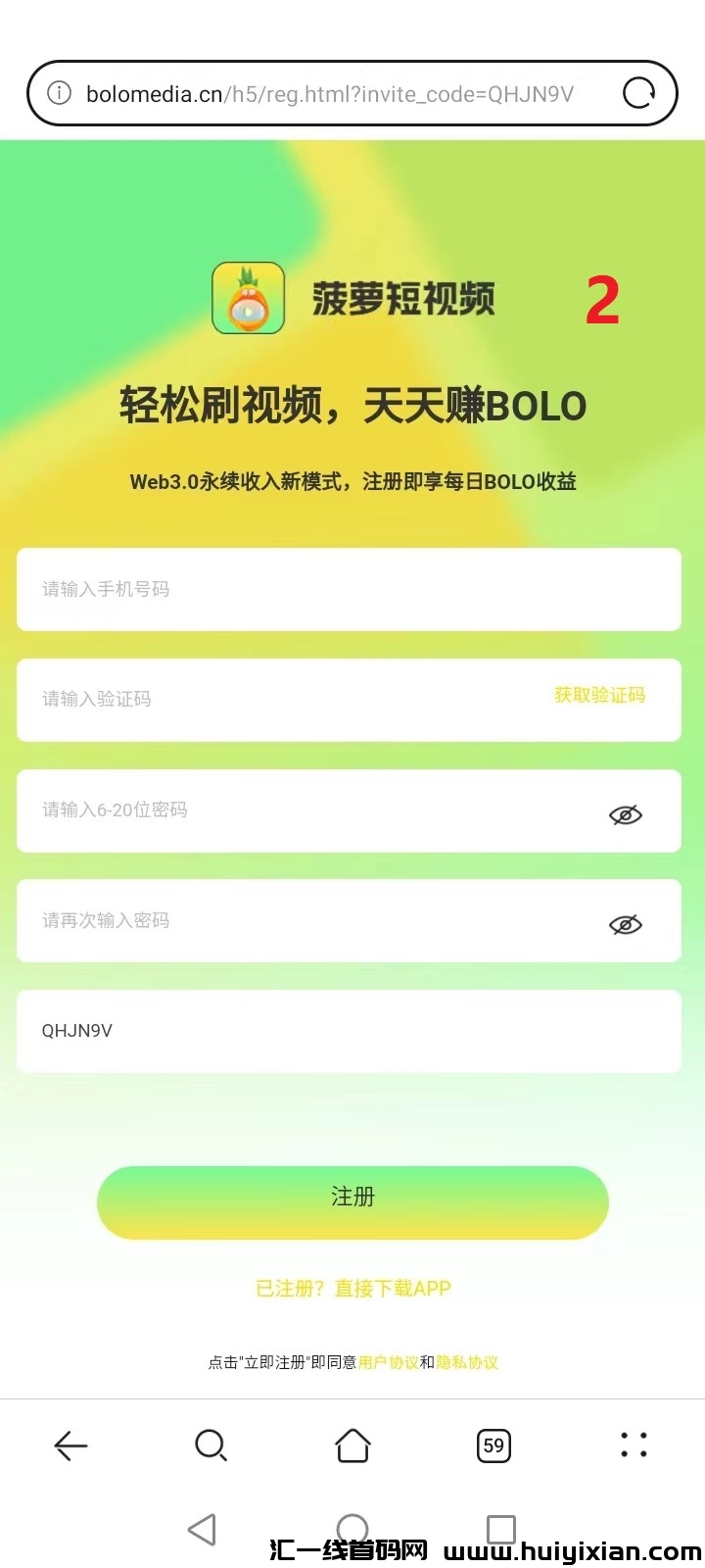 6ff4c31a0220240218170006