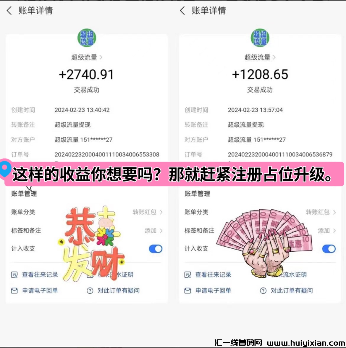 705034b02220240224103808