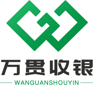 万贯收银24年3月1日 首码正式上线，政策置顶0撸开启。看懂上车-汇一线首码网