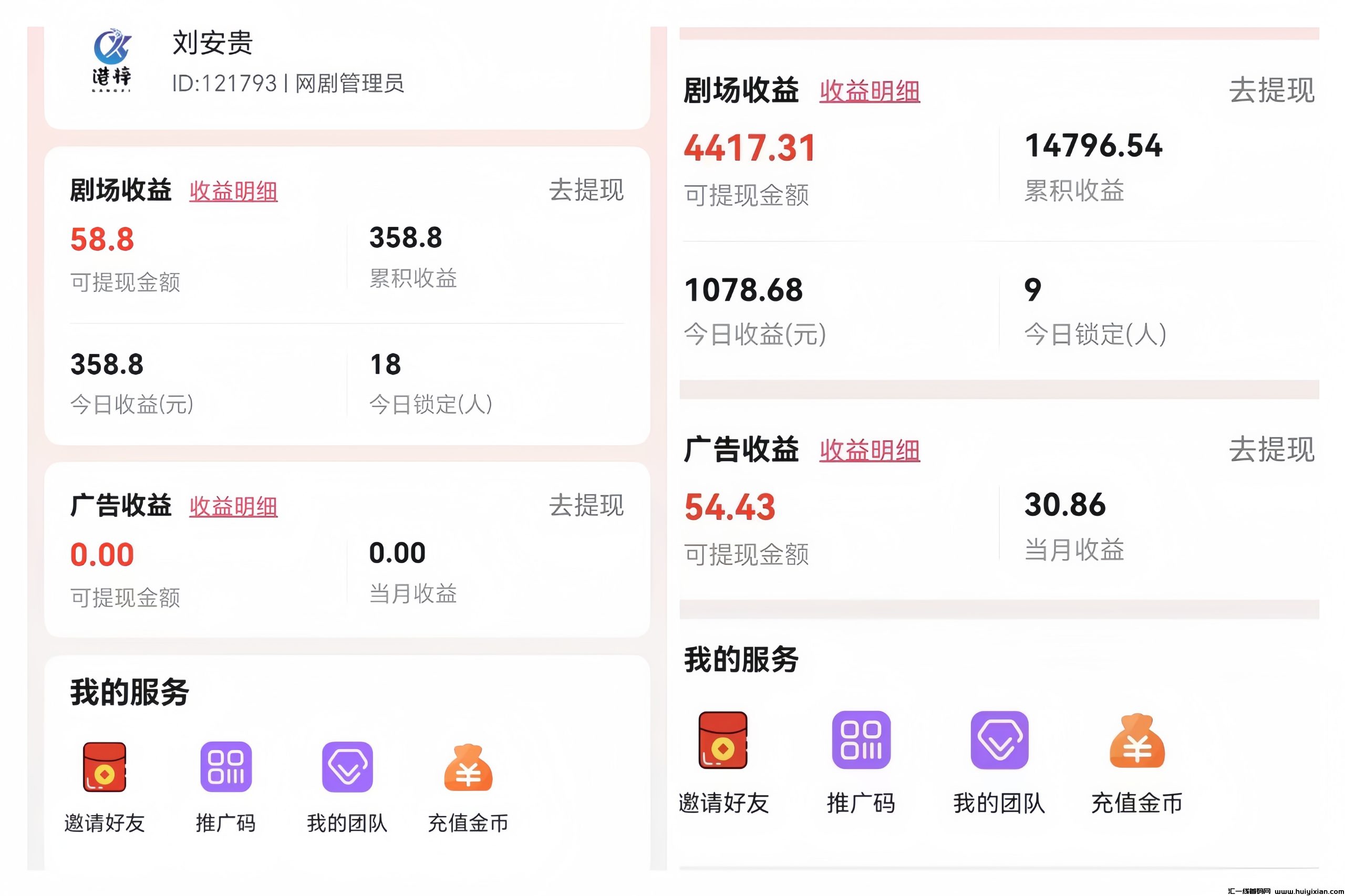 71d55dc66820240224002846