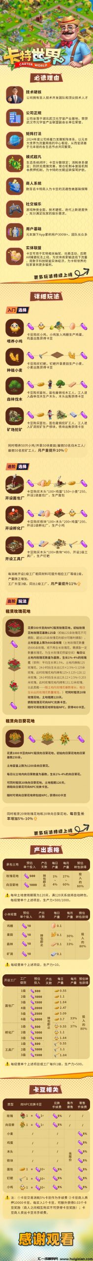 73c4d963ce20240216104429