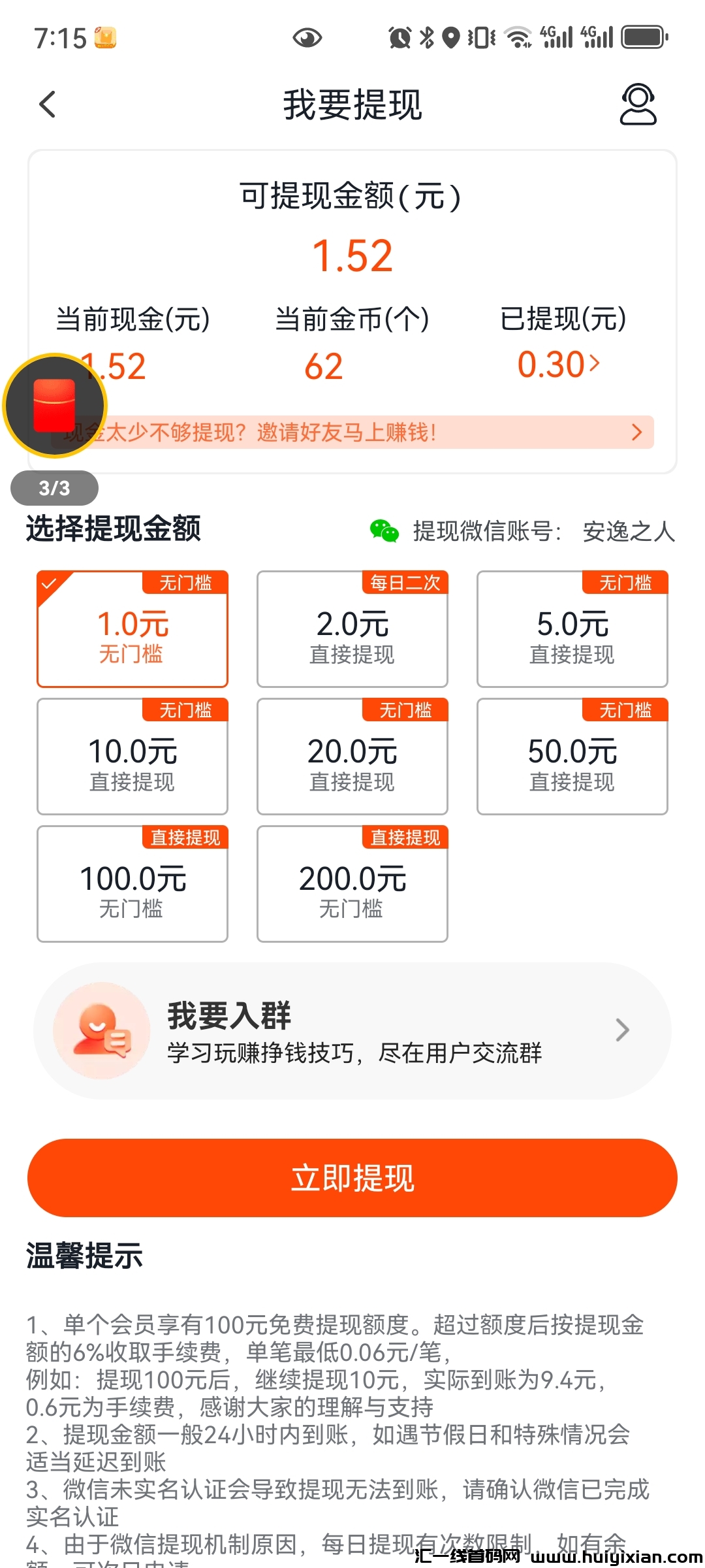 7462dadfb920240227193526