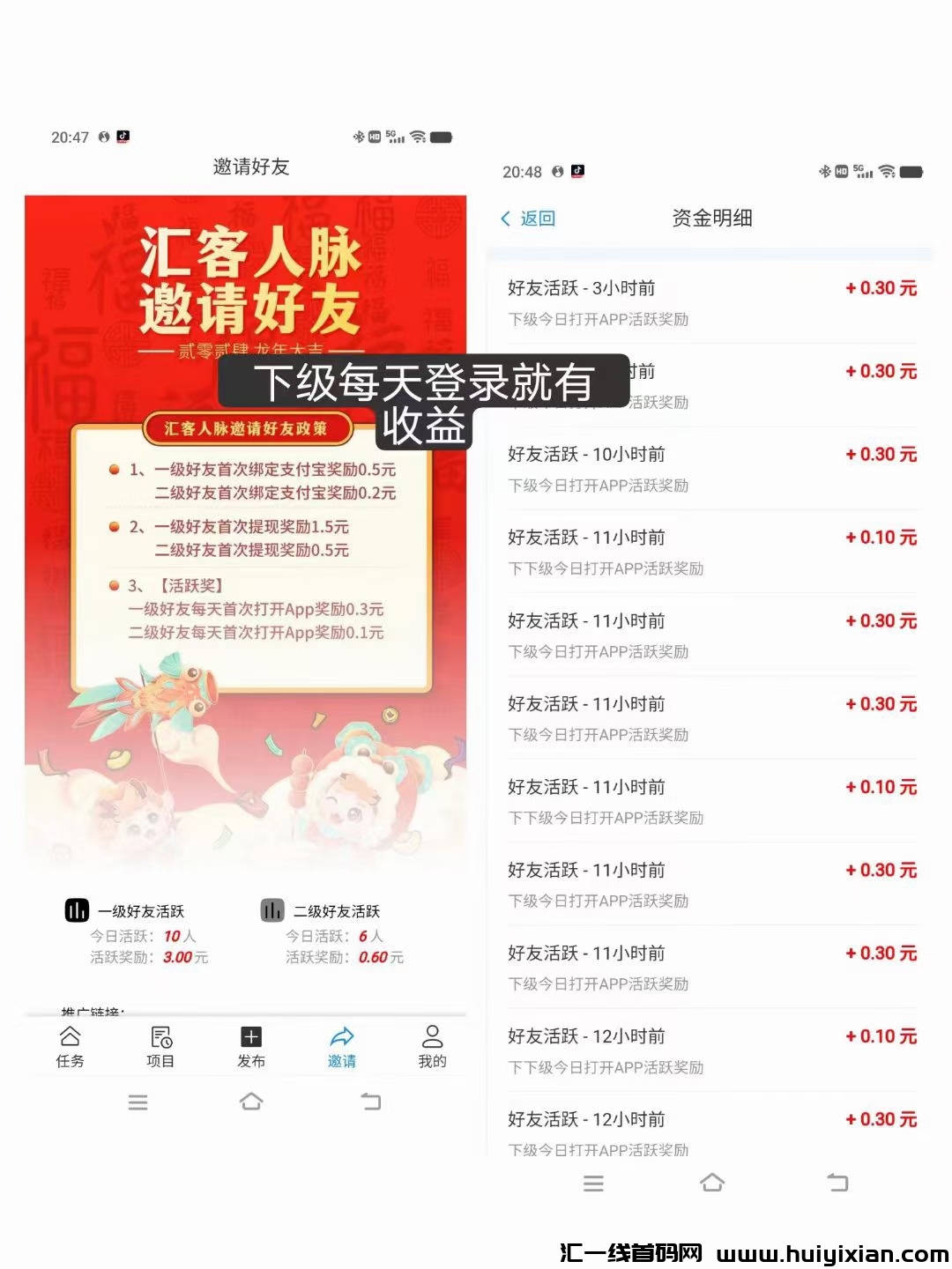 74879400cb20240207125217