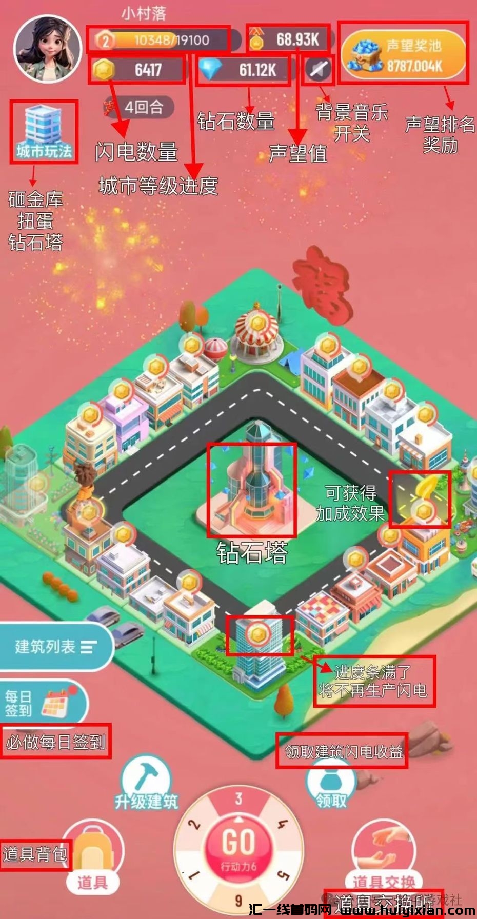 750908a55520240206204910