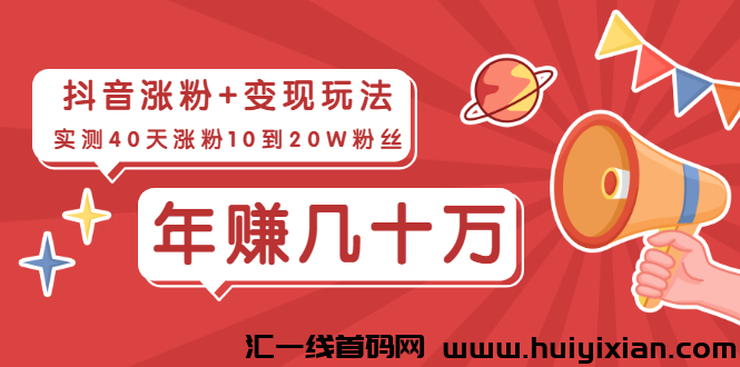 751c37e19120240227141404