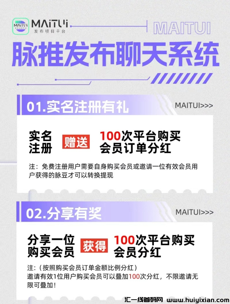 7570e0302420240223002828