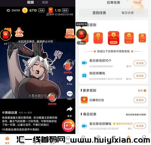 7578bfa13320240227193500