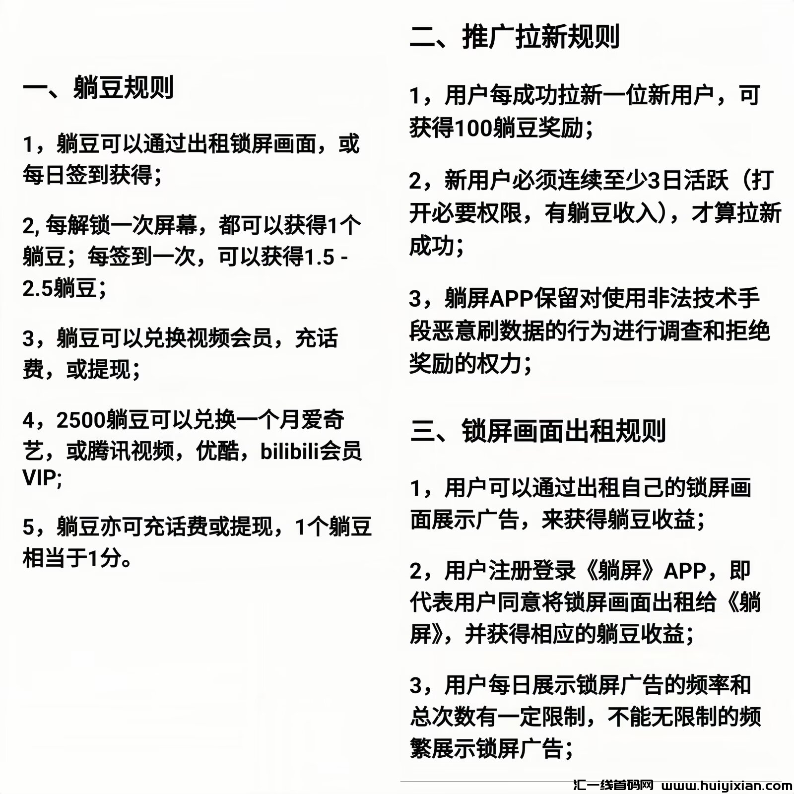 761a058d7820240218235050