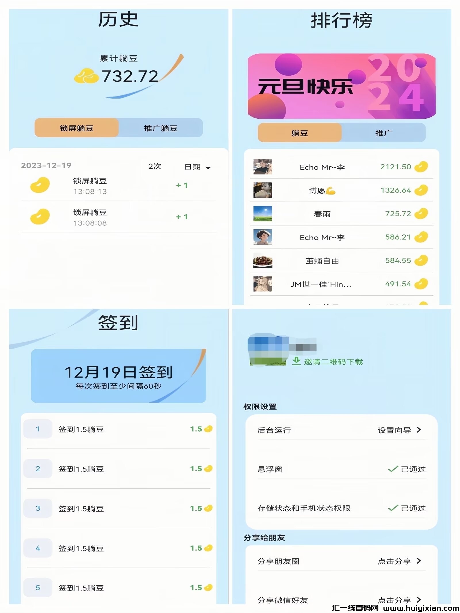 767c663e9620240218235037