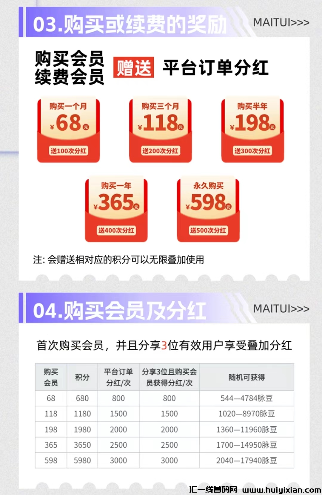 78861af93820240223002836