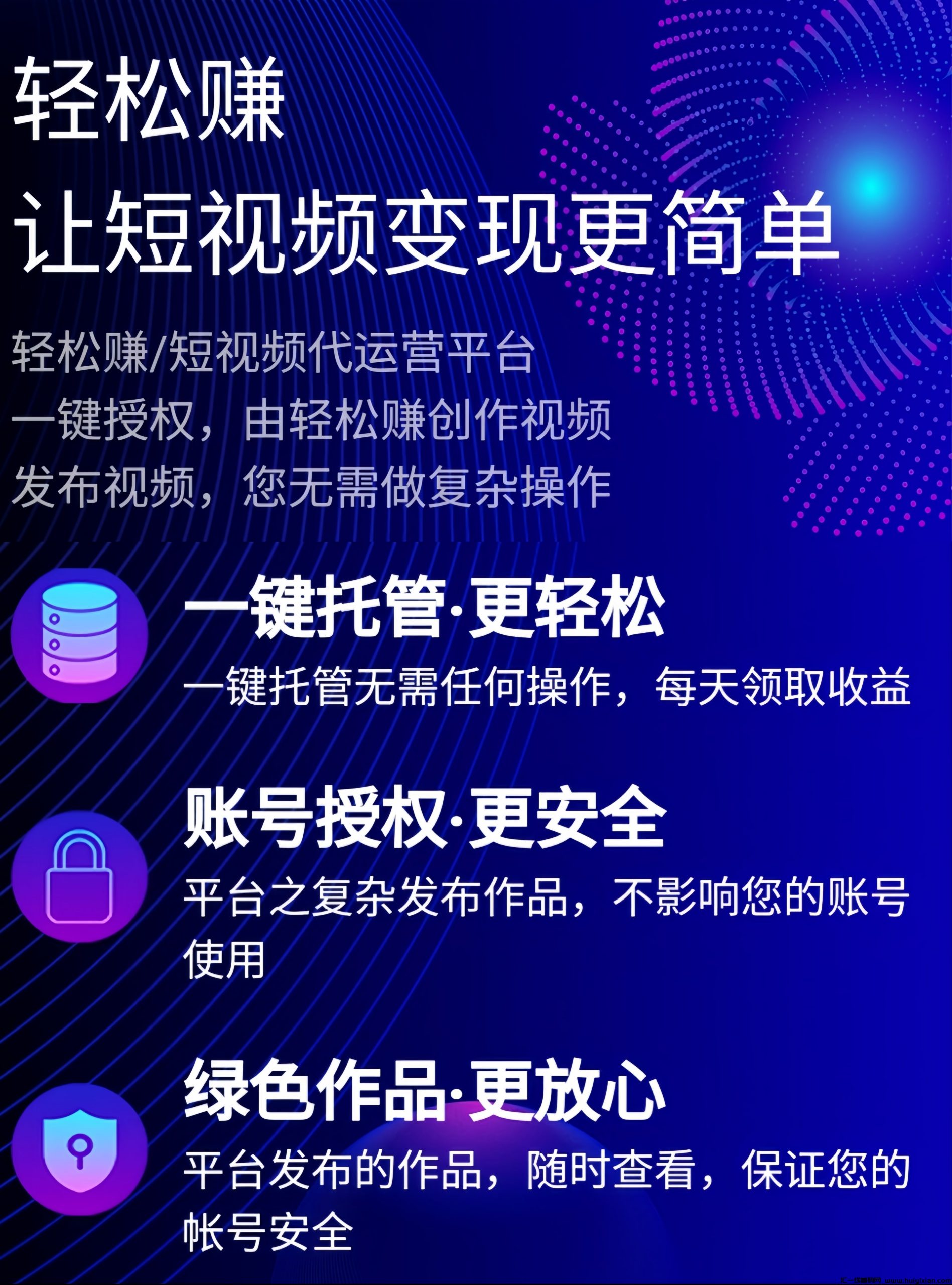 799bad5a3b20240212154032