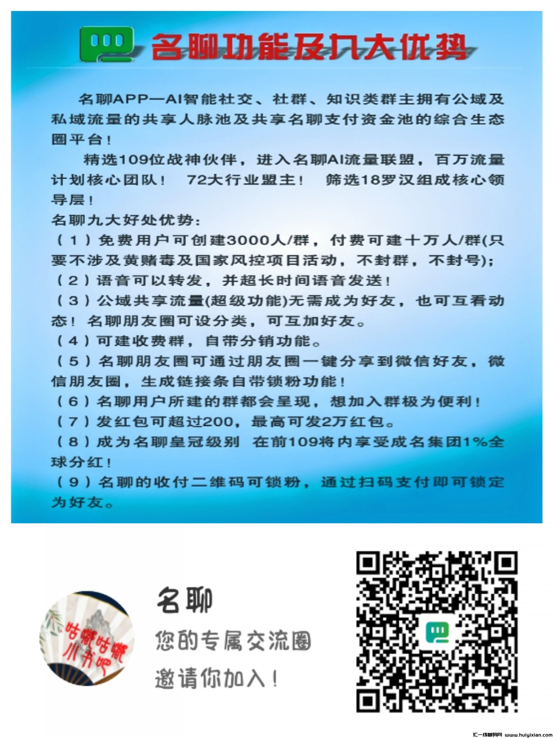 799bad5a3b20240212200526