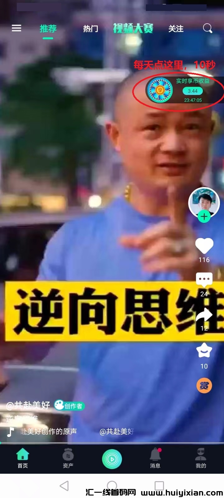 799bad5a3b20240223120223