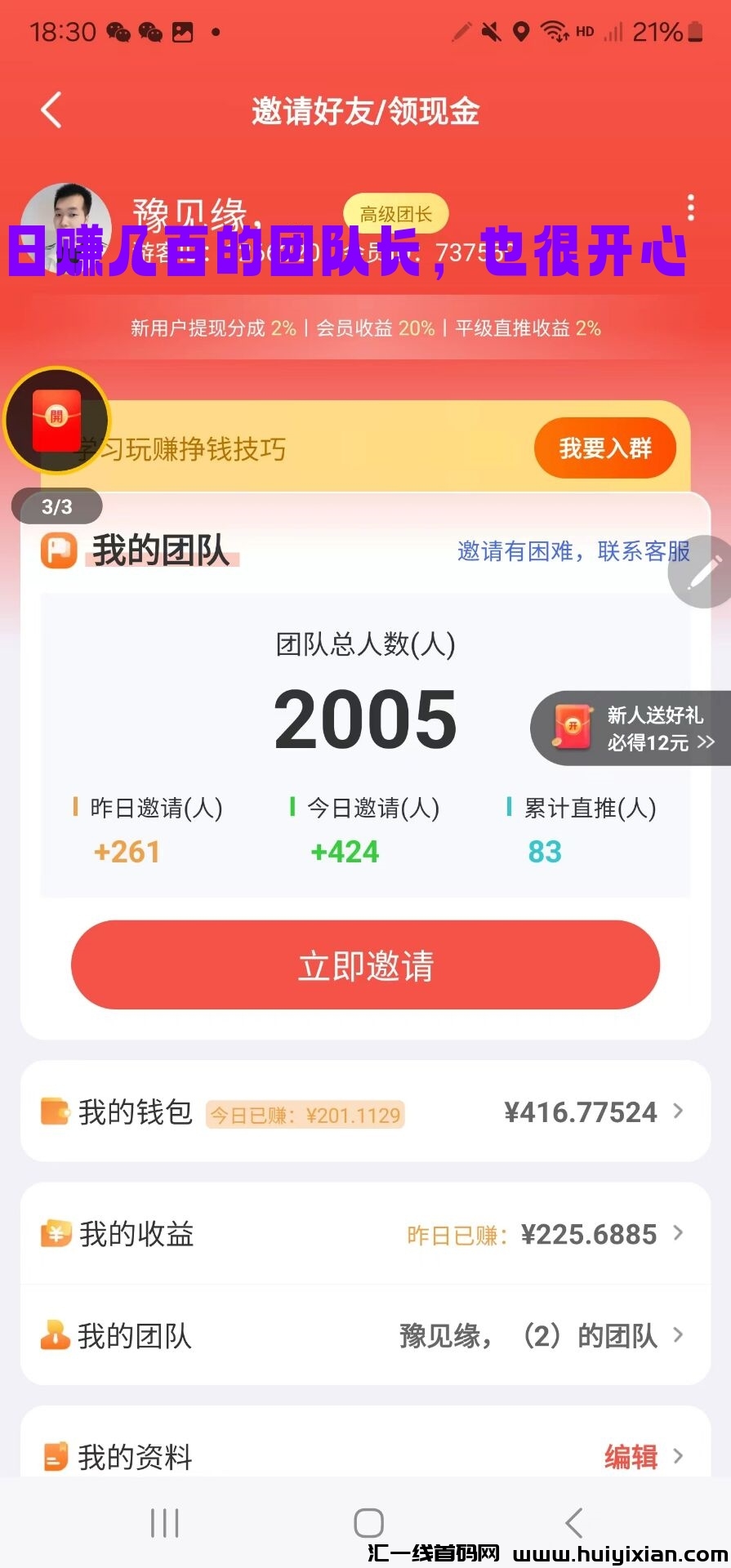 799bad5a3b20240224135709