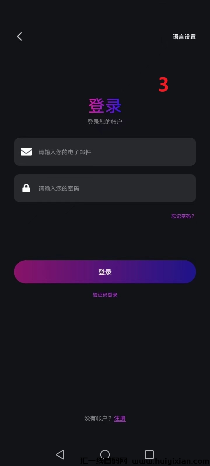 799bad5a3b20240226155414