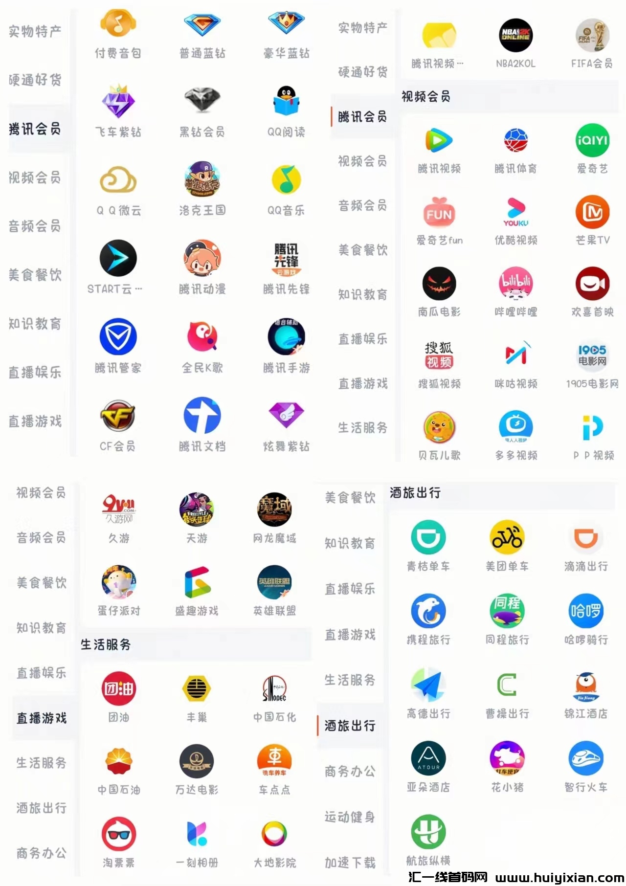 799bad5a3b20240227134418