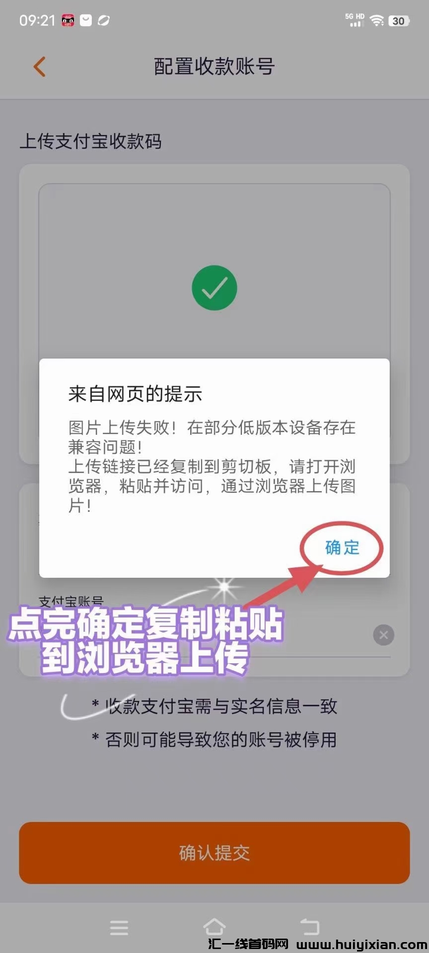 79d6feee5120240206125913