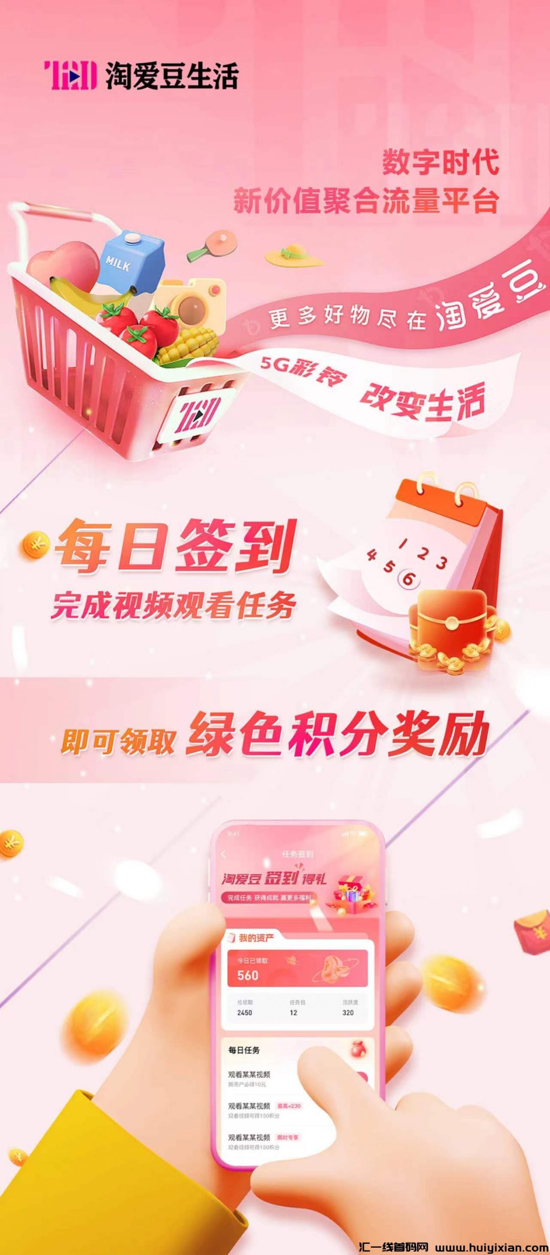 7a331752f620240215141536