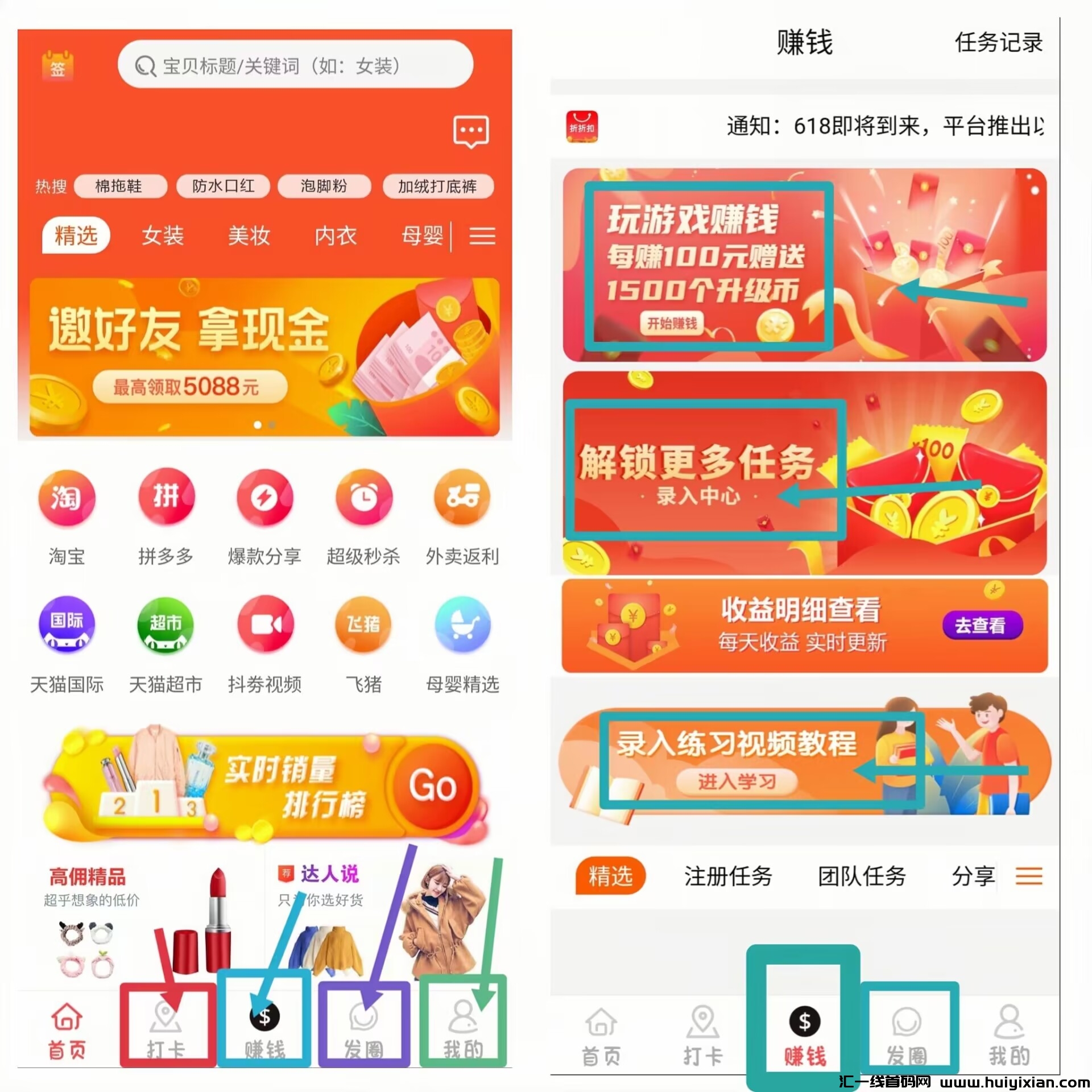 7bedc816bc20240229131401