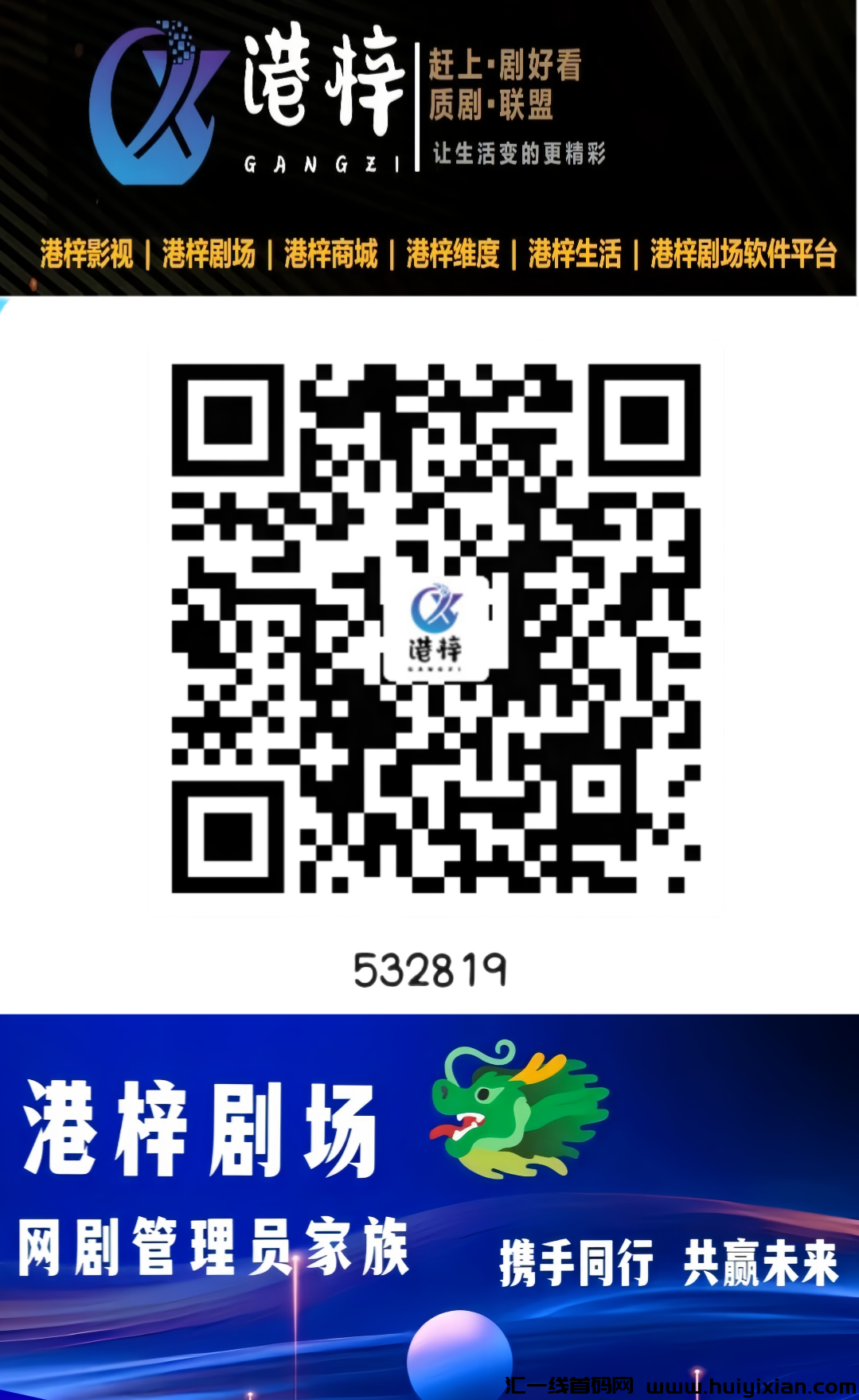 7d03f3d12320240224002345