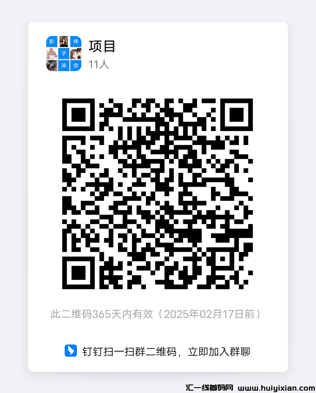 7d2b694d3f20240218143943