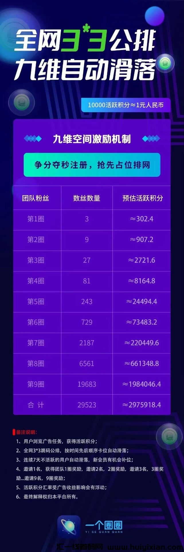 7dbf6a771f20240223173550