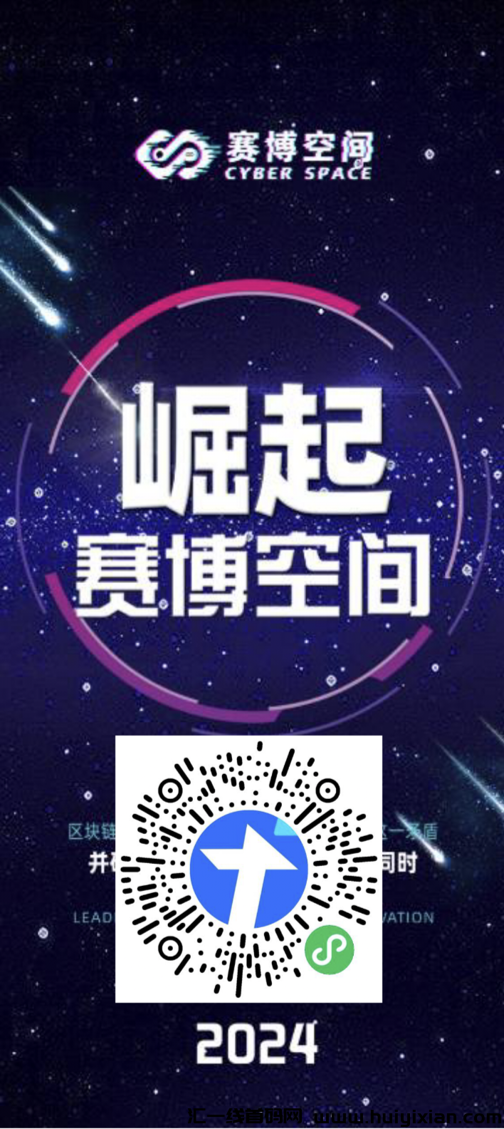 807ae6428a20240208094154