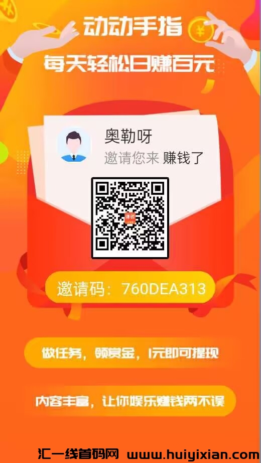 8274c8bbe520240217210235