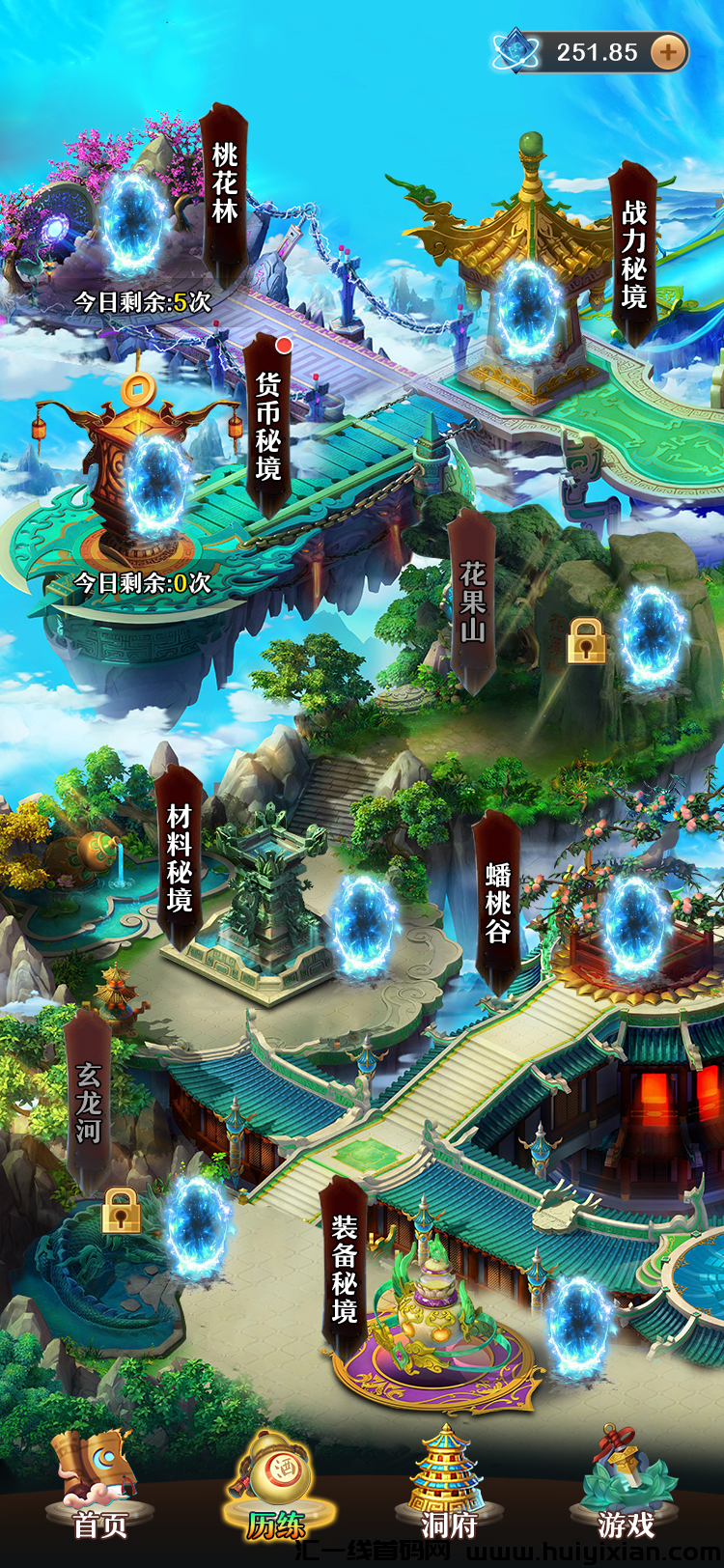 83df9cc60720240226162736