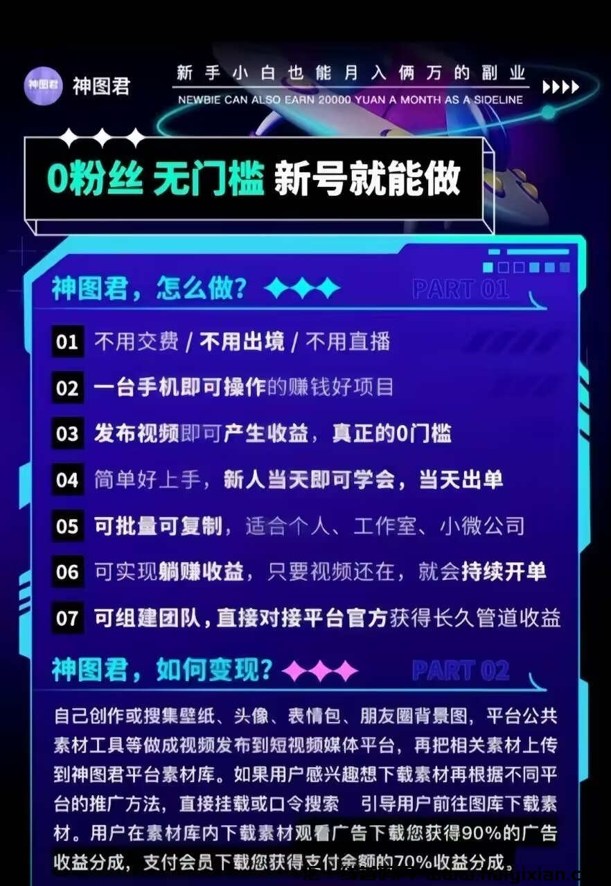 853b031a4320240222152101