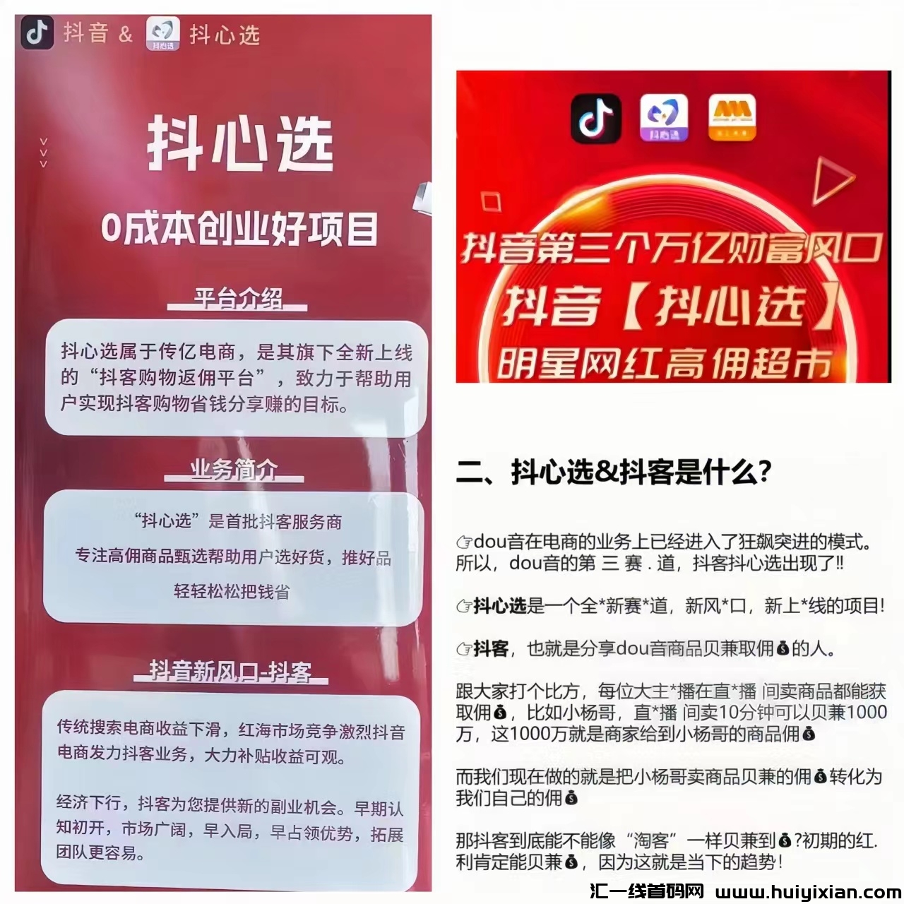 85b6f89b4120240208144346