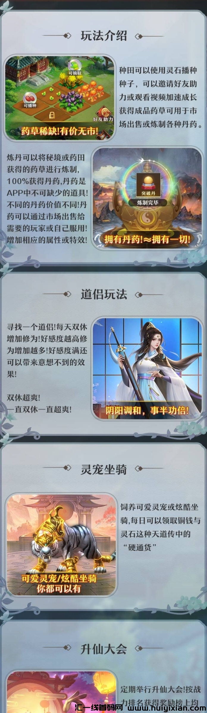 85b6f89b4120240220213020