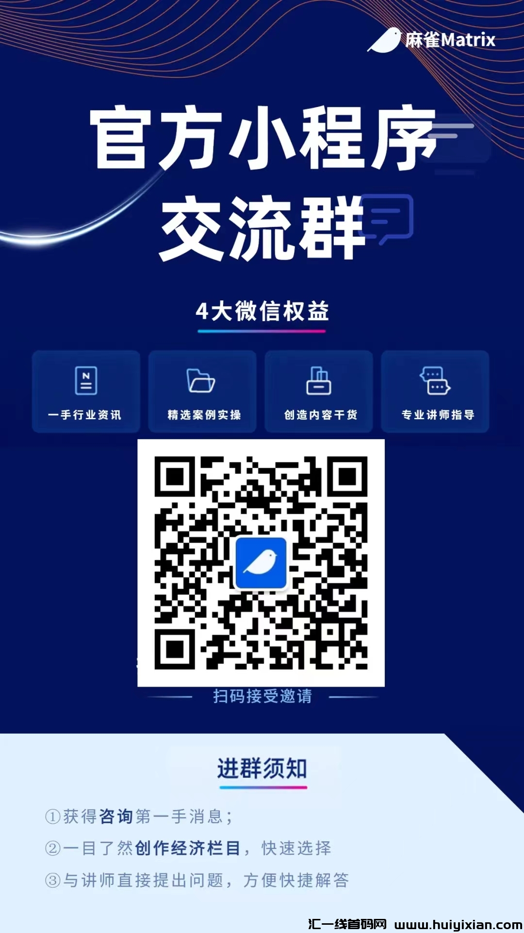 85b6f89b4120240226125824