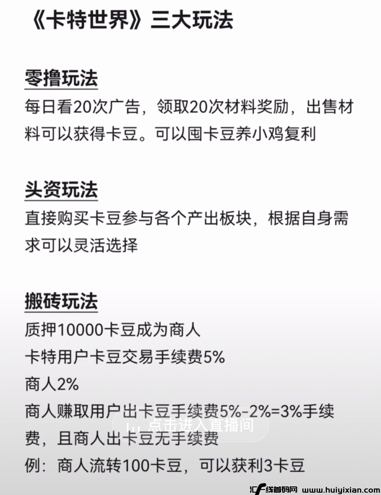 86719908bb20240217170422