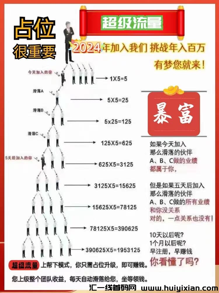 86ecdbc9b220240224122735