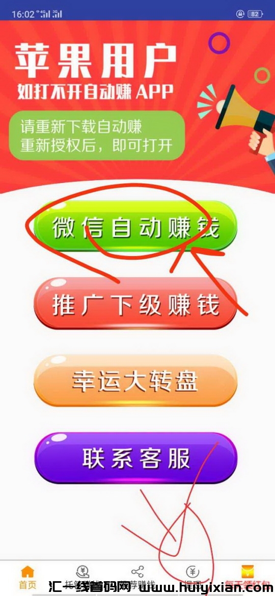 86fd4e2d2b20240219170319